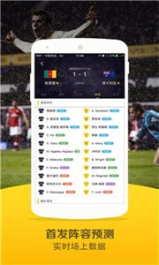 jrs低调看直播  v1.0.0