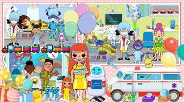 迷你乐园小医院游戏