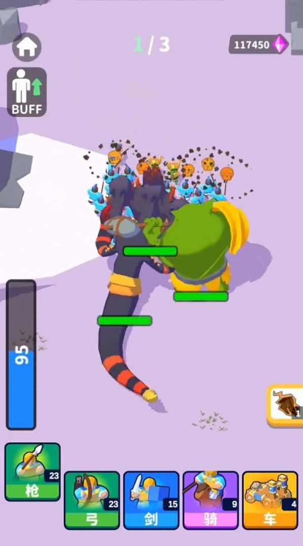 弹指成军 v1.0.1.054