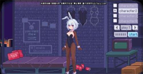 pixelbunny桃子移植 v10