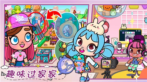 凡达梦幻世界  v1.0