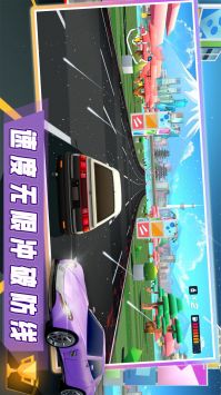 欧洲汽车模拟世界 v3.0.5