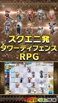 梅尔法利亚进行曲 MELPHARIAMARCH v4.0.5