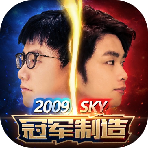 军师请布阵bt版