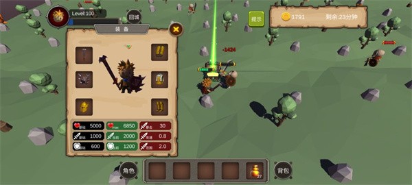 地下城与商人  v9