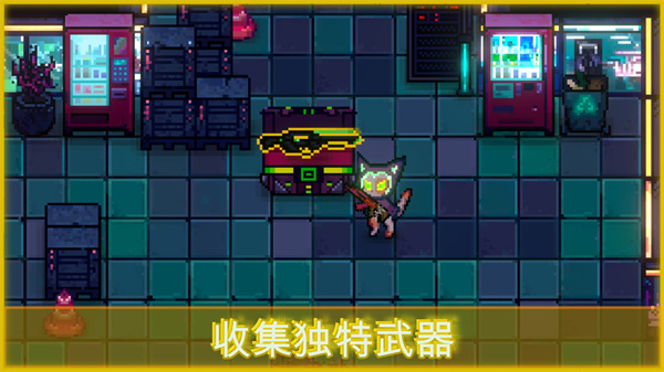 邪恶都市  v0.1.0
