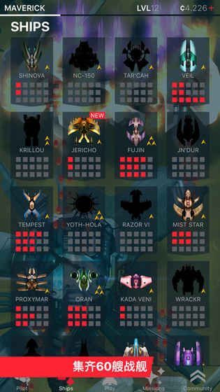 战机出动红包版 v1.0