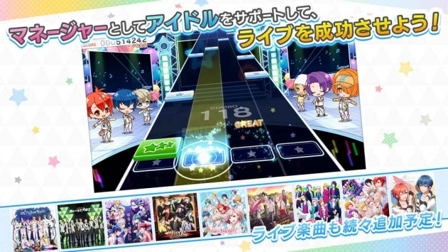 StarryPalette v3.0.5