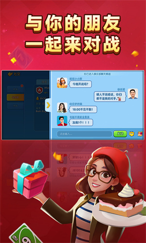 一起优诺最新版 v1.0