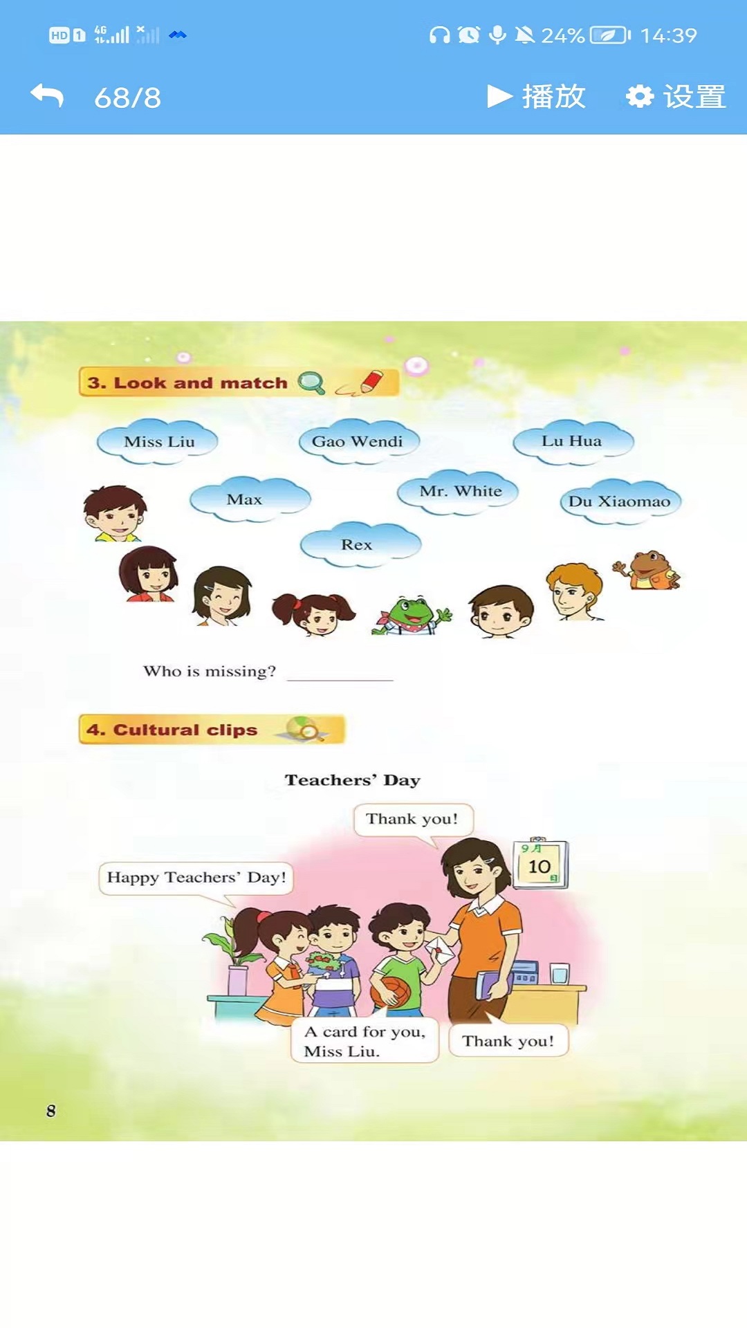 1645169625107594.jpg 1645169625107594.jpg