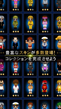 青鬼线上版 v3.2.5