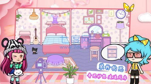 樱花少女装扮学院游戏