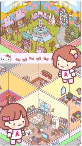 迷你恋人公寓 v1.0