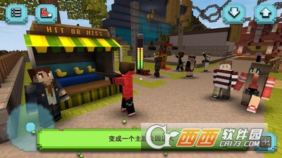 过山车主题公园2安卓版 1.20最新版