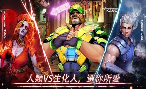 末日英雄丧尸世界生存 2024-06-25 15:08