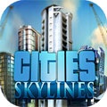 城市天际线中文