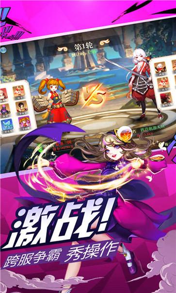 幻境觉醒  v1.0.5