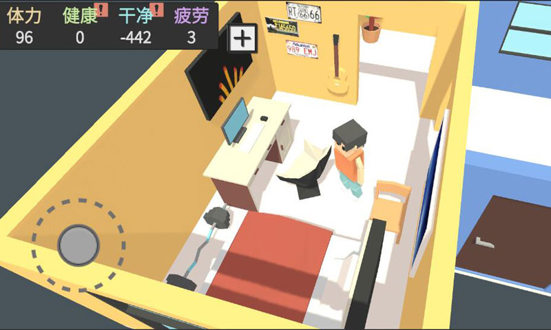 属性与生活3无限金币版