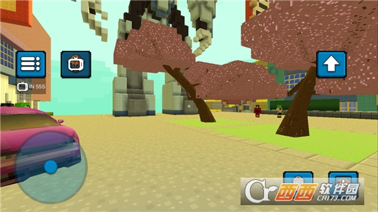 我的世界东京版截图1