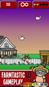 鸡的飞行 v4.0.5