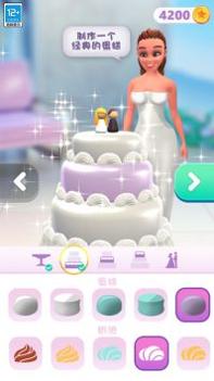 完美公主进化论 v3.0.5