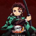 鬼灭之刃火神血风谭官网中文版手游 