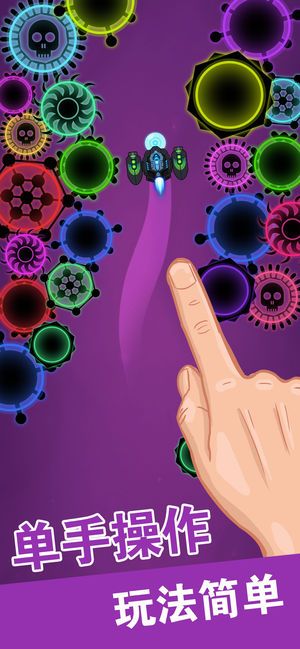 全民病毒大战全武器完整攻略中文版下载  v5.5.2