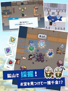 钓鱼生活PLUS游戏