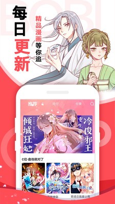 哈哩哈哩 2020-10-13 08:56