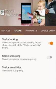 Touch Protector v2.0.5