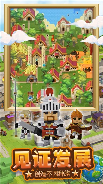 沙盒战场岛屿  v1.0