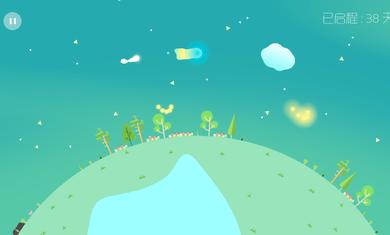 星季破解版下载 v2.05