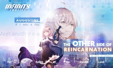 无限纷争国际版手游官方下载图片1