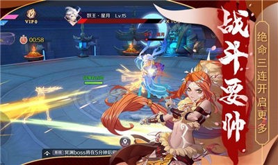 后宫萌娘 2024-06-25 15:08