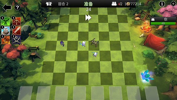 自走棋防御中文版 v1.09