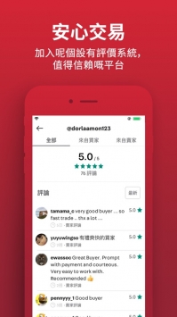 Carousellios版 v3.1.5