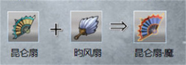 九重试炼官服版