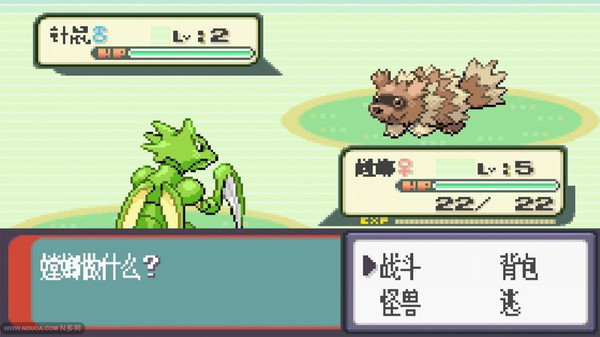 口袋妖怪梦的光点汉化版 v2021.05.17.14