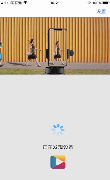 自拍侠 2020-09-08 14:32