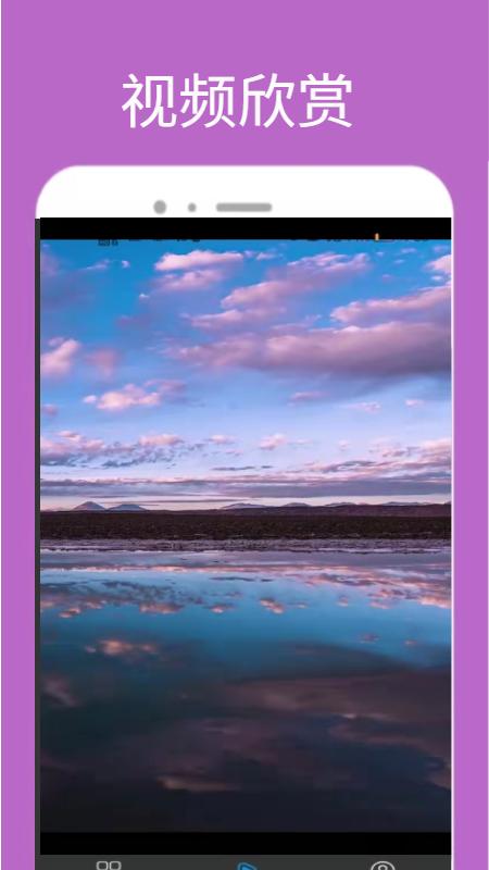 海哇表情  v1.0.0