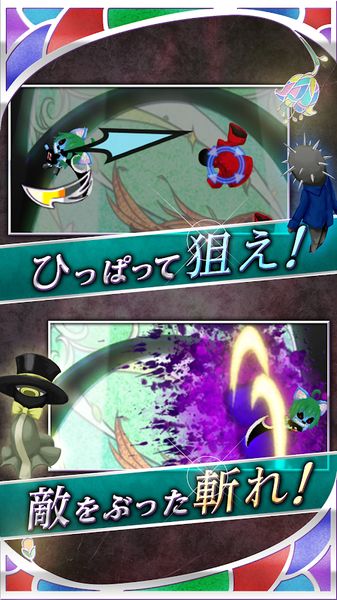 恶魔之子的报告手机游戏最新正版下载  v3.2.3