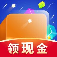 哈萝消消消红包版