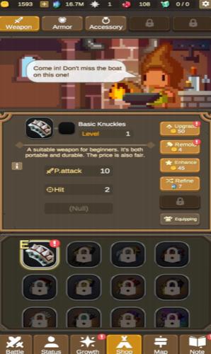 魔物调查者 v1.1.5