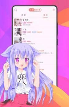 桃友.jpg