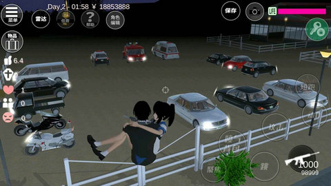 樱校模拟器 英文版 v3.0.5