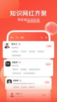 我能 v3.2.5