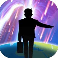 时间穿越中文版