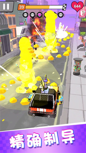 热血飞车解锁版无限金币钻石截图2