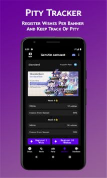 原神切换器 v3.0.5