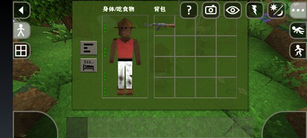 生存战争2丧尸围城  v2.2.10.4API